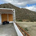 Kouri Traditional House *