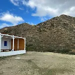 Kouri Traditional House