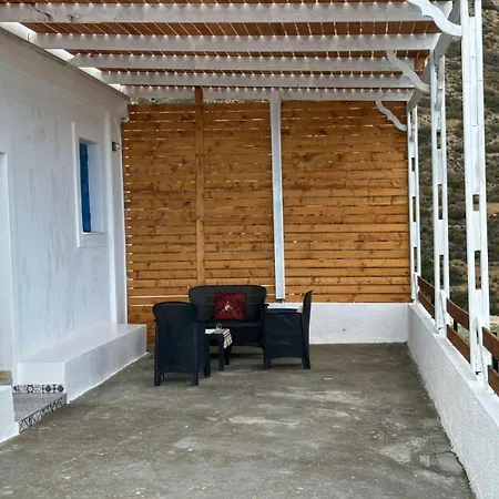 Kouri Traditional House *