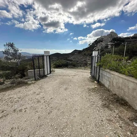 Kouri Traditional House *